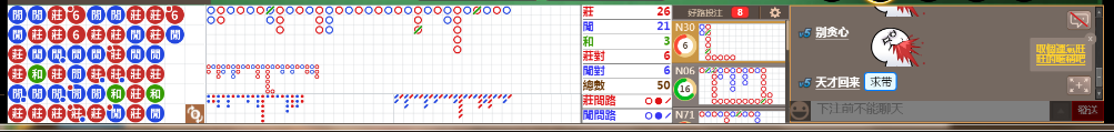B06 0743.png