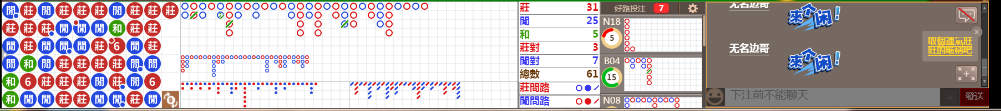 D51 0715.png