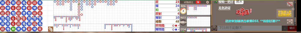 D55 0734.png