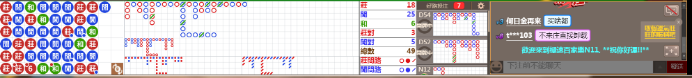 N11 0717.png