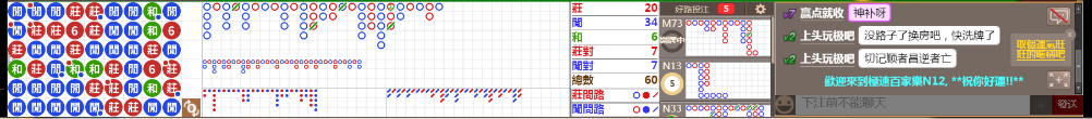 N12 0710.png