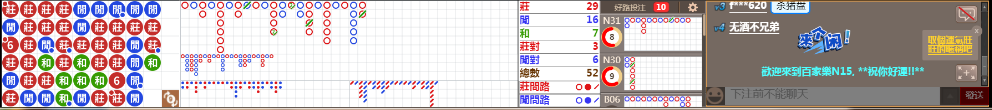 N15 0740.png