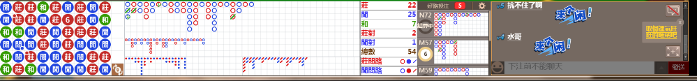 N16 0748.png