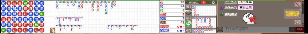 N17 0742.png