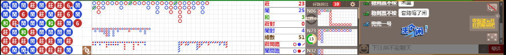 N71 0729.png