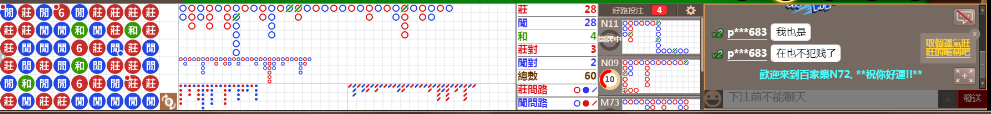 N72 0708.png