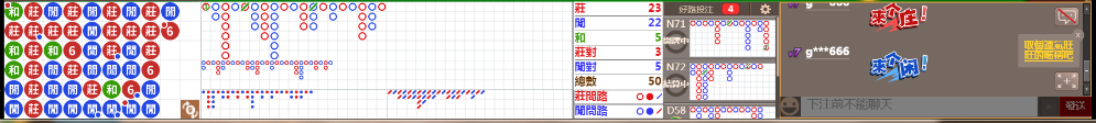 N11 0747.png