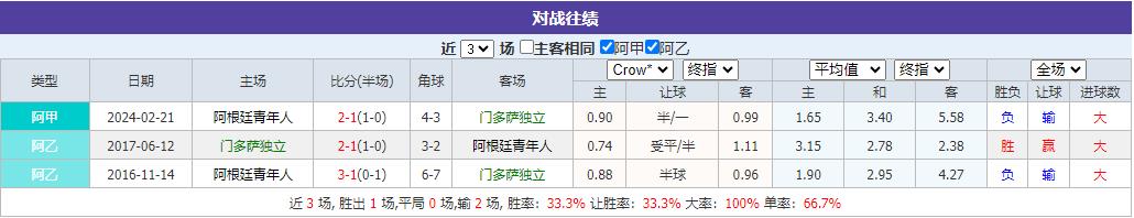 360截图20241202081938338.jpg