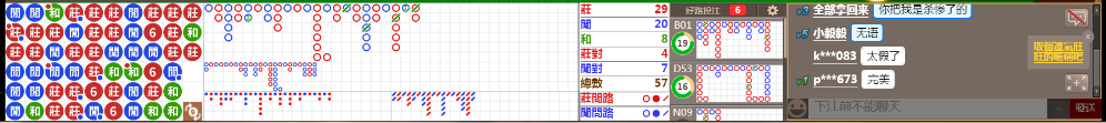 B03 0710.png