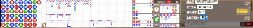 B06 0722.png