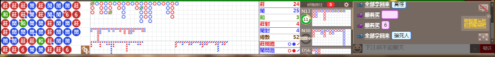 B06 0751.png