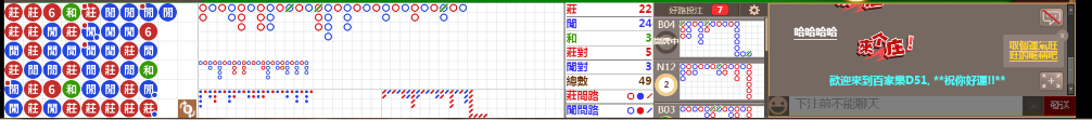 D51 0741.png