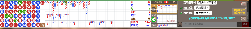 D56 0738.png