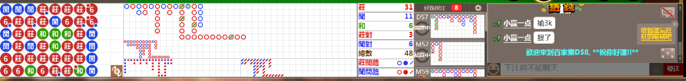 D58 0731.png