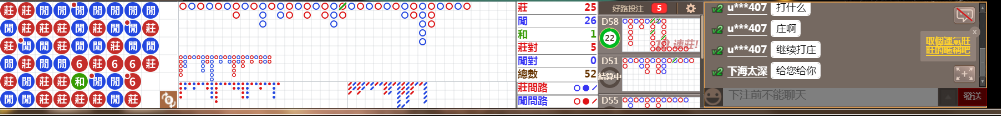 M69 0724.png