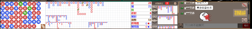 M71 0730.png