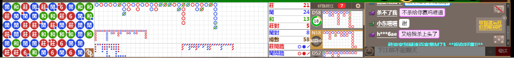 M73 0714.png