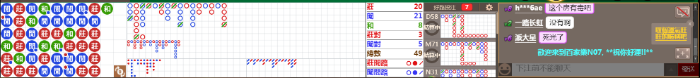N07 0726.png