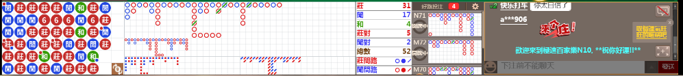 N10 0709.png