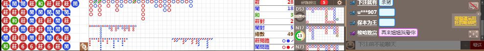N15 0711.png