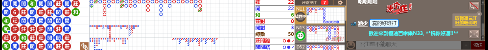 N33 0729.png