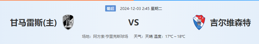 QQ图片20241202190123.png