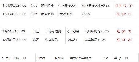 360截图20241203082534681.jpg