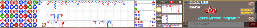 B03 0804.png