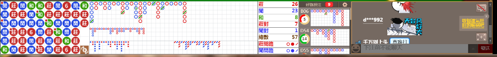 B05 0819.png