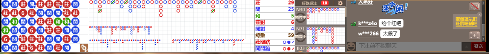 D58 0751.png
