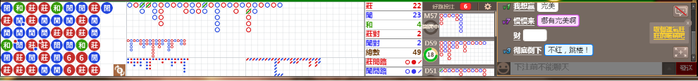 N07 0741.png