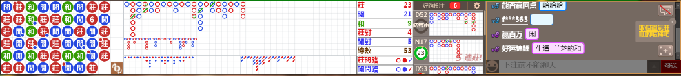N10 0806.png