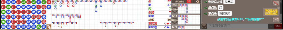 N18 0744.png