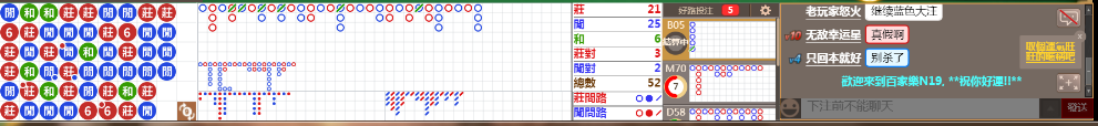 N19 0757.png
