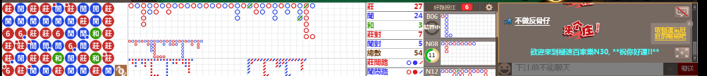 N30 0808.png