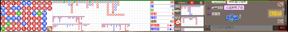 N12 0817.png