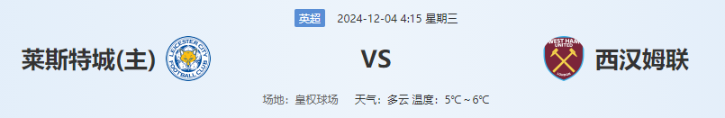 QQ图片20241203183932.png
