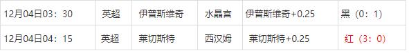 360截图20241204081433917.jpg