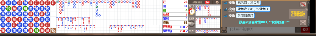 B03 0714.png