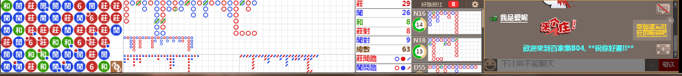 B04 0713.png