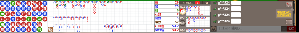 B06 0715.png