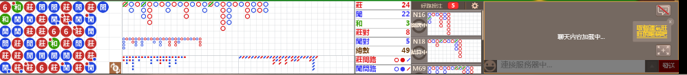B03 0749.png