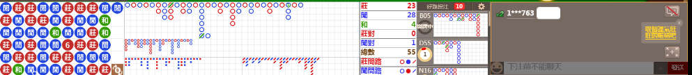 B04 0748.png