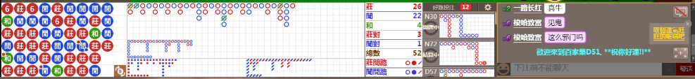 D51 0728.png