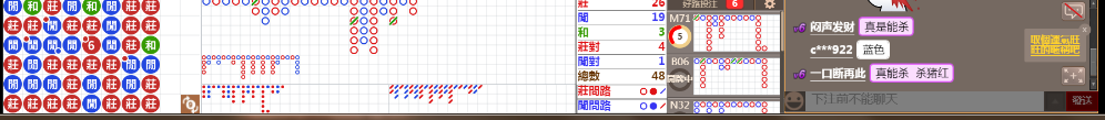 D56 0716.png