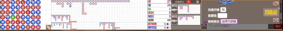 N07 0733.png