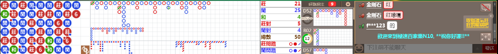 N10 0706.png