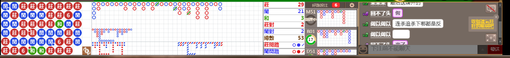 N13 0735.png