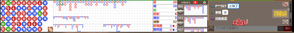 N15 0735.png