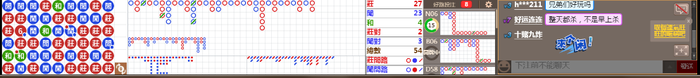 B02 0813.png